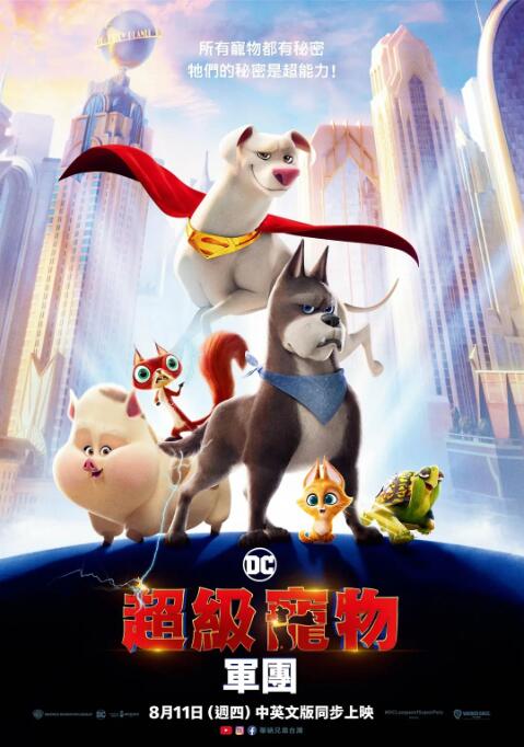 成人在线观看免费爱爱网站
