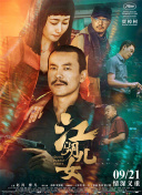 一堆触手伸进内裤挠痒痒作文