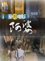 中国人直播免费视频