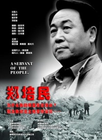 成人福利视频导航