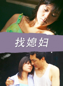 美女双腿大开被绑在床扒衣服